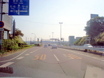 U嗘